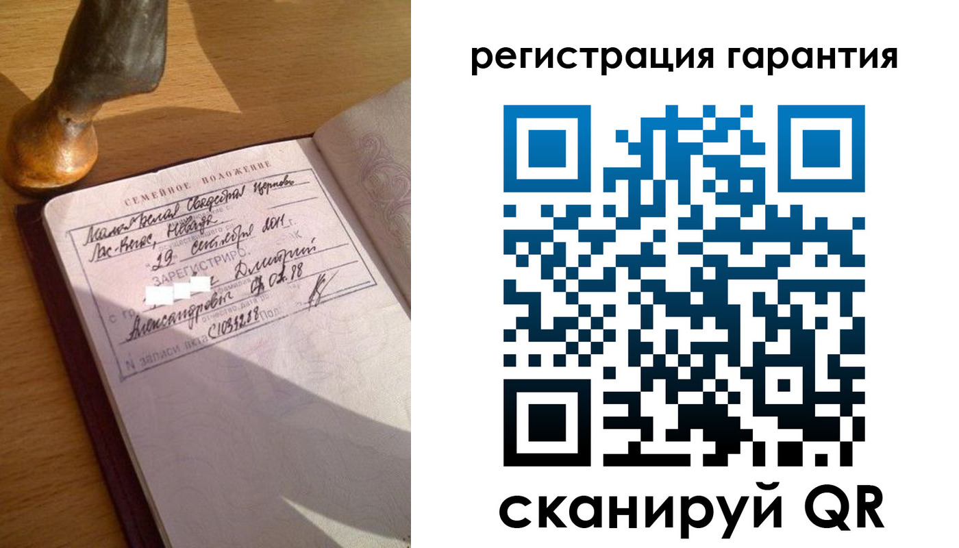 прописка для работы в Тамбове